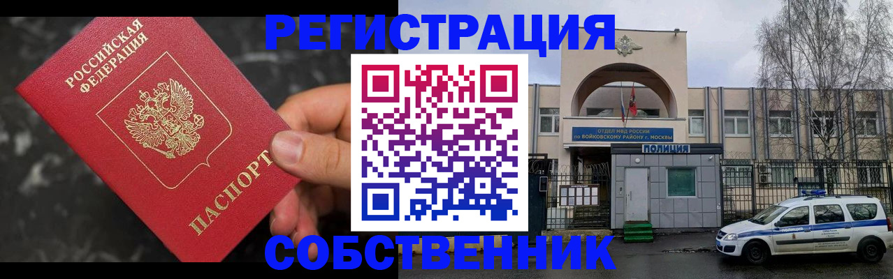 форма 3 в Нижнем Новгороде