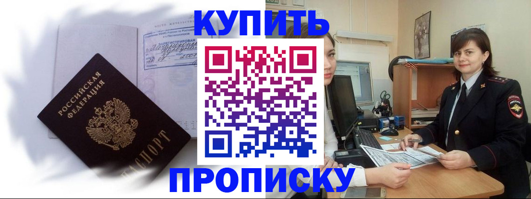 форма 3 в Нижнем Новгороде